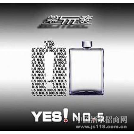 ������Ԫ�ء�ʱ�а׾�100ML