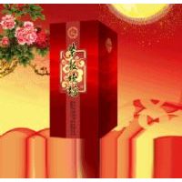 紫板烧坊包装6