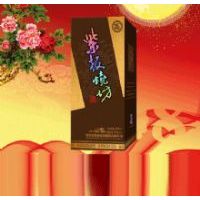 紫板烧坊包装23