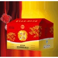 紫板烧坊包装12