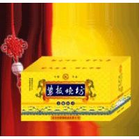 紫板烧坊包装17
