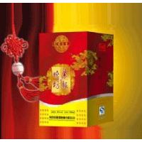 紫板烧坊包装22