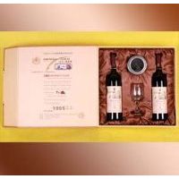 1995��ׯ�����ϼ��ɺ����