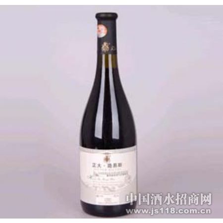 ����·��˹1996���ǽ���ɸɺ�
