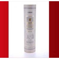 1996ׯ԰��ϼ��ԲͲ