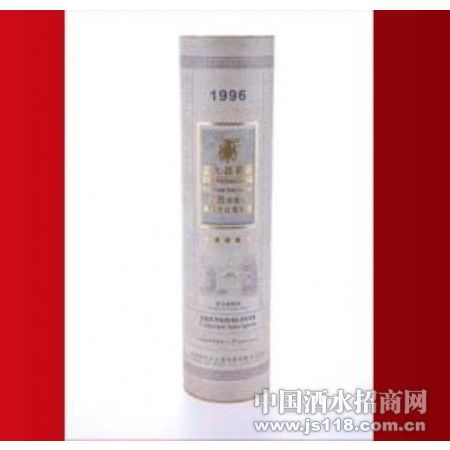 1996ׯ԰��ϼ��ԲͲ