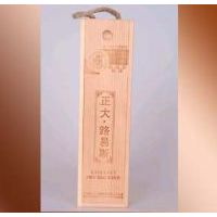 1992�ɺ����