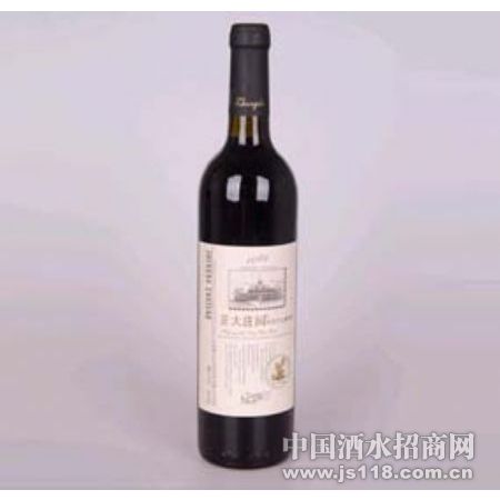 ����ׯ԰1999���ʸɺ�