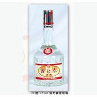 44度洛北春特曲