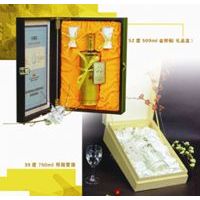 邢侗礼品盒