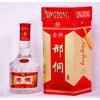 38度 金牌邢侗