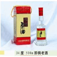 34度邢侗老酒