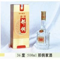 36度邢侗家酒