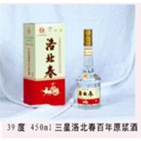 39�������山������ԭ����