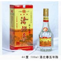 44度洛北春五年陈