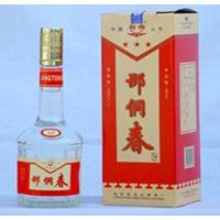 48度 邢侗春