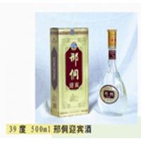 39度邢侗迎宾酒