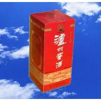 泸州酒九年窖酒2