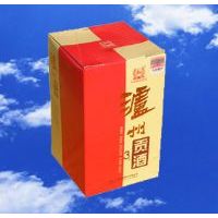 泸州酒三年贡