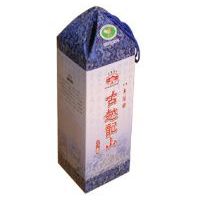 古越龙山八年双龙