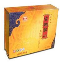 古越龙山十年陈酿