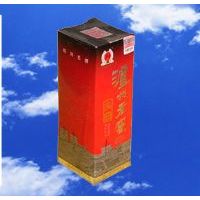泸州酒05版头曲