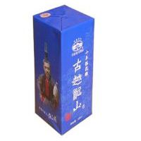古越龙山十年陈精品木盒花雕