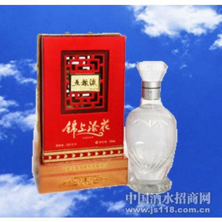 ����Һ�����������ͼƬ