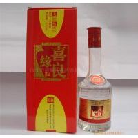 喜良缘白酒