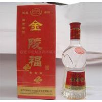 金陵福