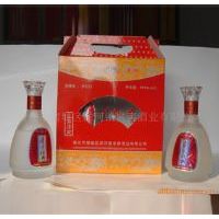贵宾经典(双胞胎)白酒