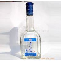 蓝色贵宾经典白酒