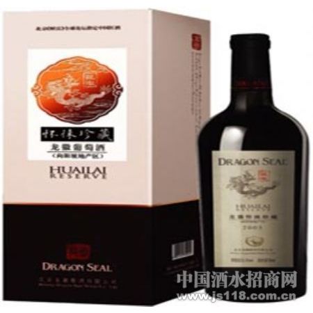 ���ջ������2003�����µ����