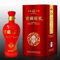 窖藏原浆-吉祥如意