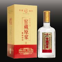 窖藏原浆-3年陈酿