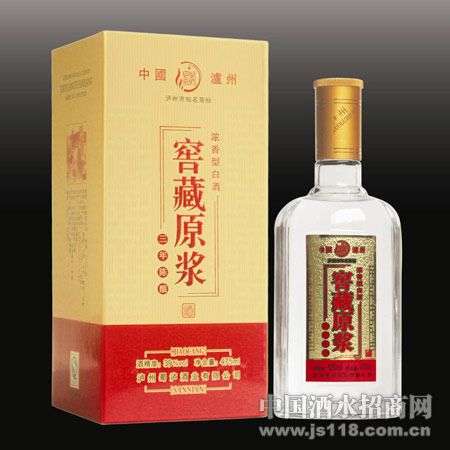 窖藏原浆-3年陈酿