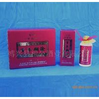 百年糊涂