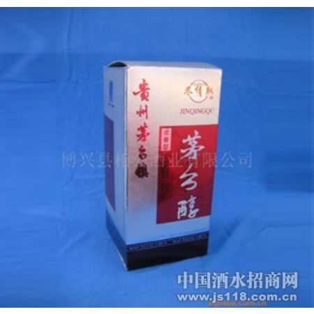 é�紼