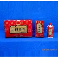 小糊涂醉
