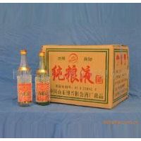纯粮液酒