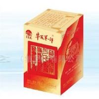 华夏第一印白酒
