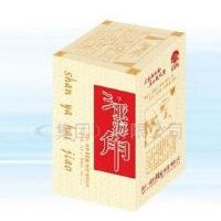 三亚海角白酒