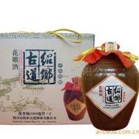 ʮ������˻����