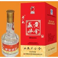 �ƽ�ʢ����(5)