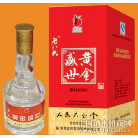 �ƽ�ʢ����(5)