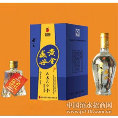 �ƽ�ʢ����(4)