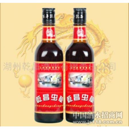 Ǭ����������Ӫ����