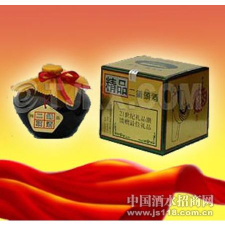 46度精品二锅头