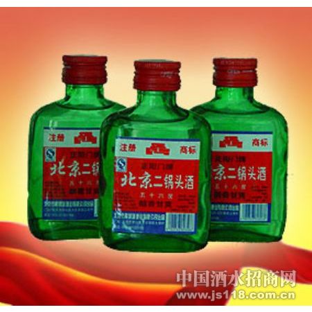 正阳门北京二锅头56度