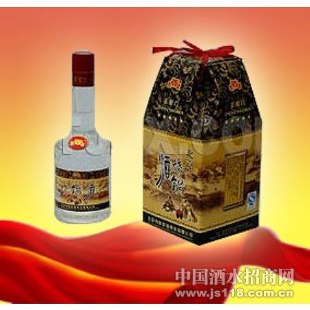 43度新一代烧锅